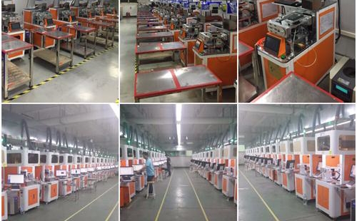 激光設(shè)備廠家應用現(xiàn)場圖片